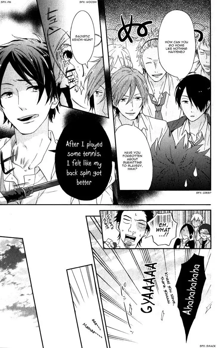 Nijiiro Days (MIZUNO Minami) Chapter 4.5 33